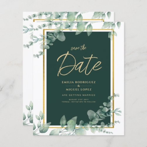 Budget Emerald Green Botanical Gold Wedding Invite