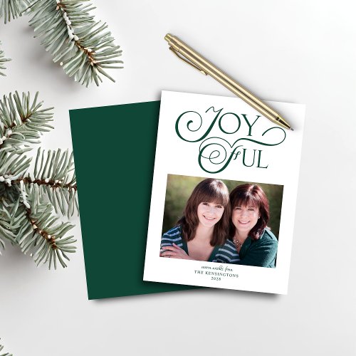 Budget Emerald Green Christmas Joyful Photo