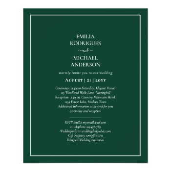 BUDGET Emerald Green Monochrome Text  Flyer
