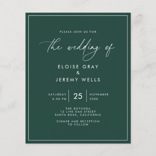 Budget Emerald Green Wedding Invitation  Flyer