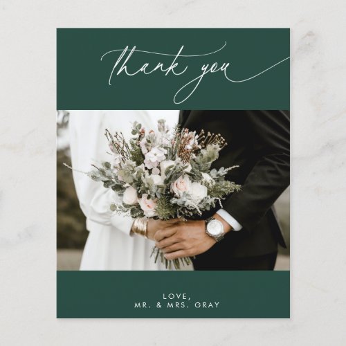 BUDGET Emerald Wedding Photo Thank You Card Flyer