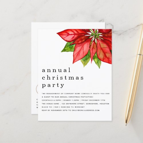 Budget Employee Christmas Party Poinsettia Invite