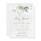 Budget Eucalyptus Botanical Baby Shower Invitation