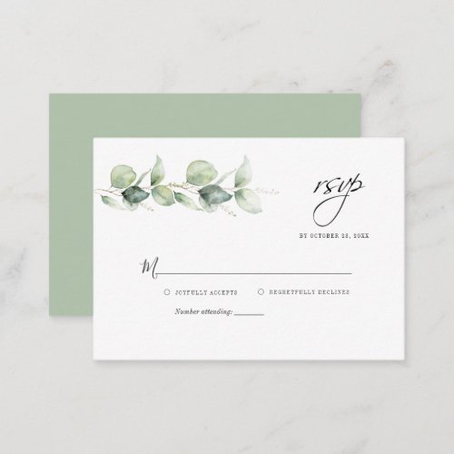 Budget Eucalyptus Botanical Wedding RSVP Card