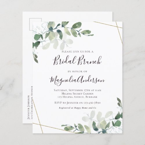 Budget Eucalyptus Bridal Brunch Postcard Invite