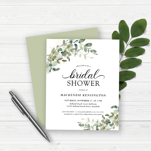 BUDGET Eucalyptus Bridal Shower Invitation