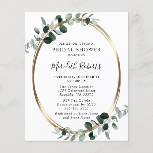 Budget Eucalyptus Gold Foil Bridal Shower Invite
