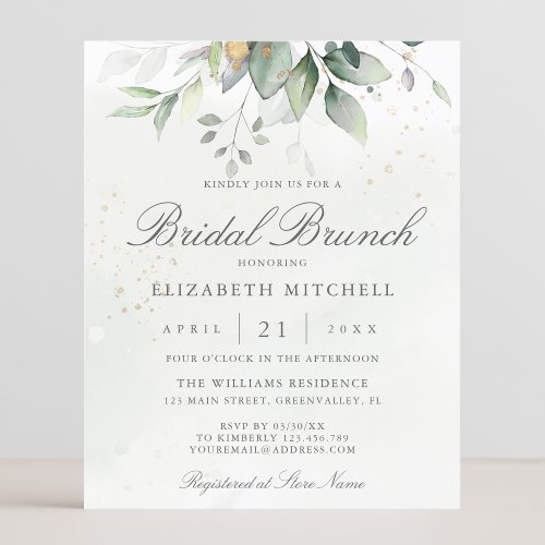 Budget Eucalyptus Greenery Bridal Brunch Invite