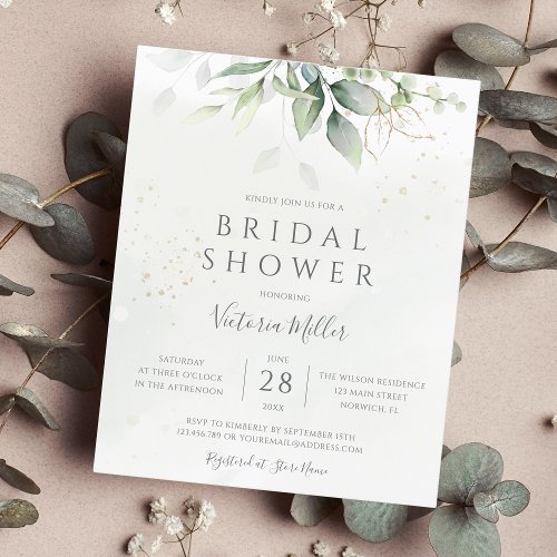 Budget Eucalyptus Greenery Bridal Shower Invite