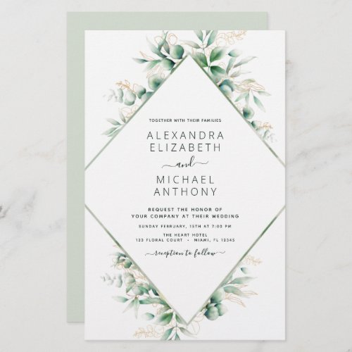 Budget Eucalyptus Greenery Elegant Wedding