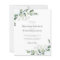 Budget Eucalyptus Greenery Wedding Invitation