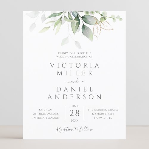 Budget Eucalyptus Greenery Wedding Invitation