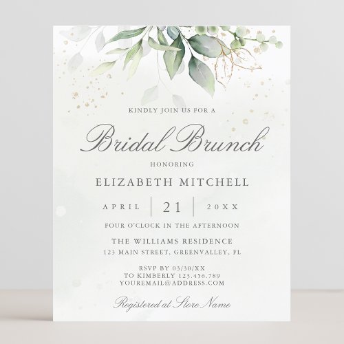 Budget Eucalyptus Leaves Bridal Brunch Invitation