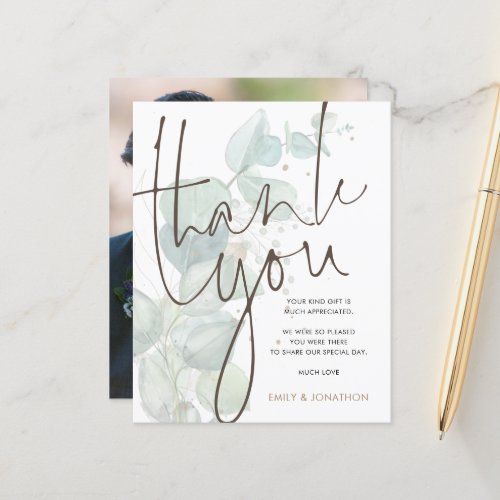 Budget Eucalyptus Photo Wedding Thank You