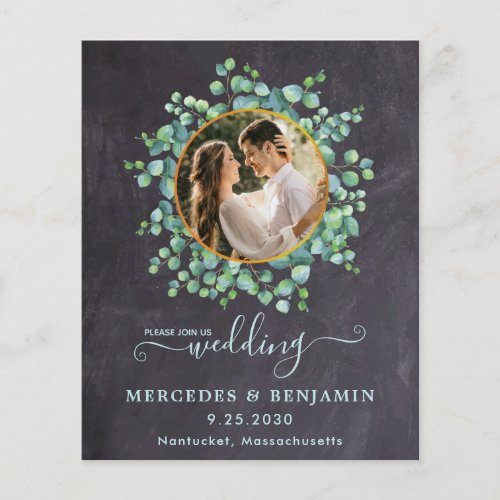 Budget Eucalyptus QR Code Photo Wedding Invite