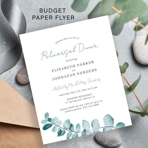 Budget eucalyptus rehearsal dinner invitation flyer