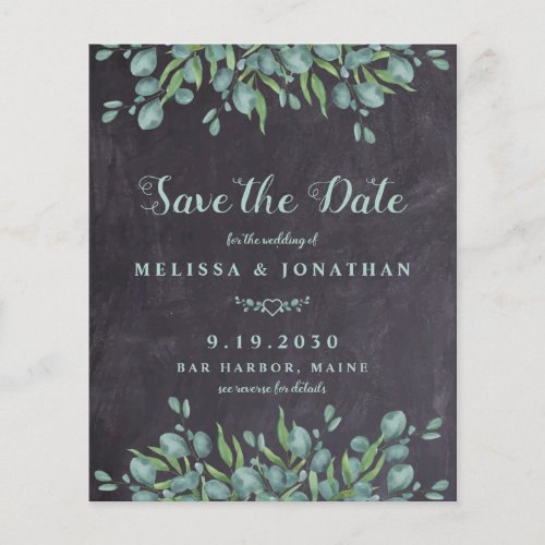 Budget Eucalyptus Rustic QR Code Save The Date