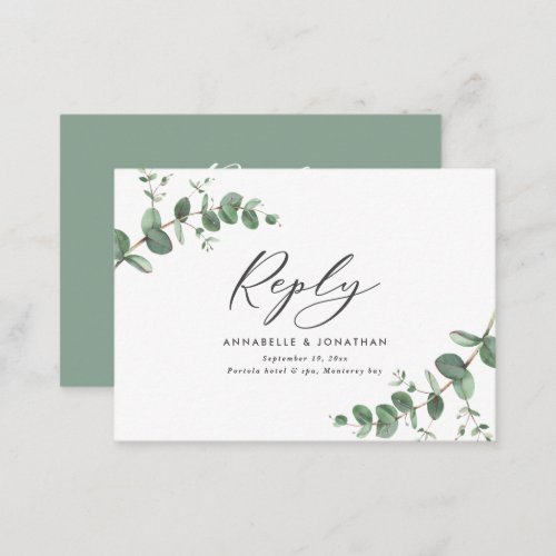 budget Eucalyptus sage green Wedding RSVP reply Note Card