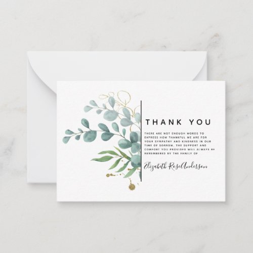 BUDGET Eucalyptus Sympathy Funeral Thank You Note Card