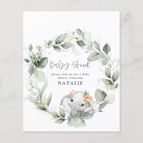 budget eucalyptus watercolor foliage baby shower 