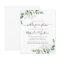 BUDGET Eucalyptus Wedding Reception Invitation