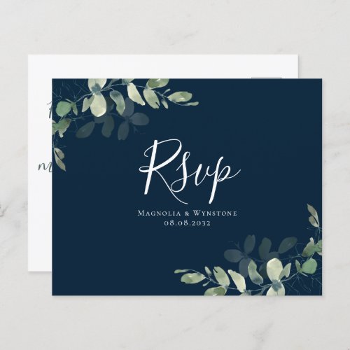 Budget Eucalyptus Wedding RSVP Postcard