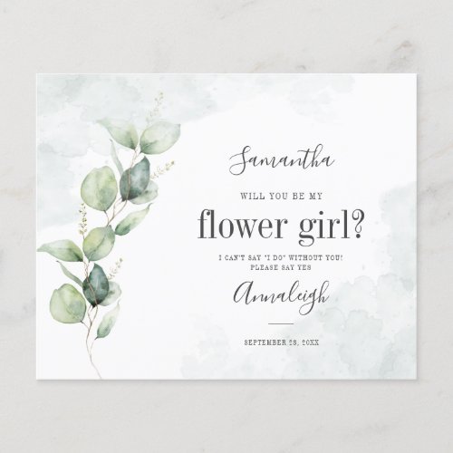 Budget Eucalyptus Will You Be My Flower Girl Card