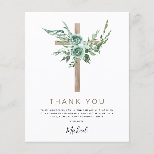 Budget First Holy Communion Thank You Greenery Flyer