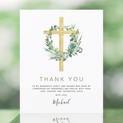 Budget First Holy Communion Thank You Greenery Flyer