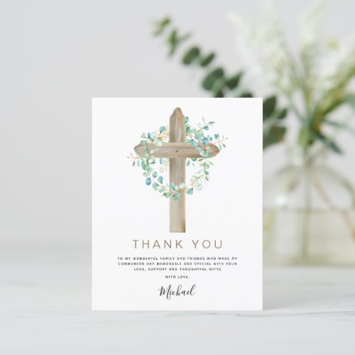 Budget First Holy Communion Thank You Sage Green