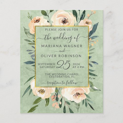 Budget Floral Beige Gold Green Wedding Invitation