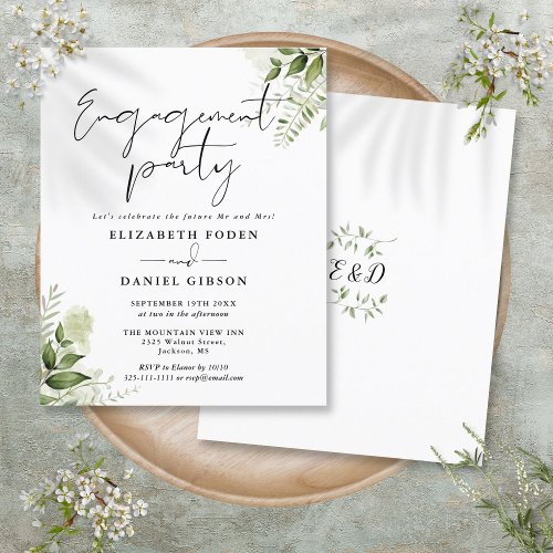 Budget Floral Greenery Engagement Party Invitation