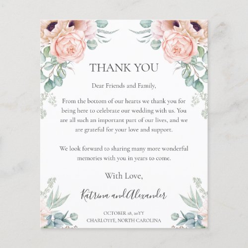 BUDGET Floral Wedding Reception Thank You Card