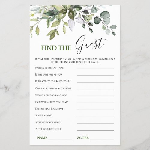 Budget FLYER PAPER Find the Guest Bridal Game