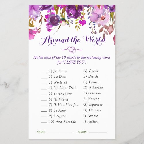 Budget FLYER PAPER Purple Peony Bridal Shower Game
