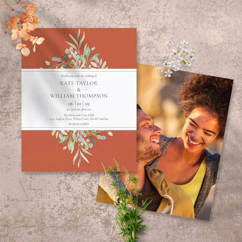 Budget Foliage Terracotta Wedding Photo Invitation