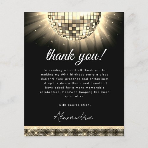 Budget Gold 60th Birthday Party Disco Ball Card Flyer