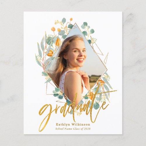 BUDGET Gold Eucalyptus Geometric Grad Invitation