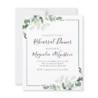 Budget Gold Eucalyptus Rehearsal Dinner Invitation
