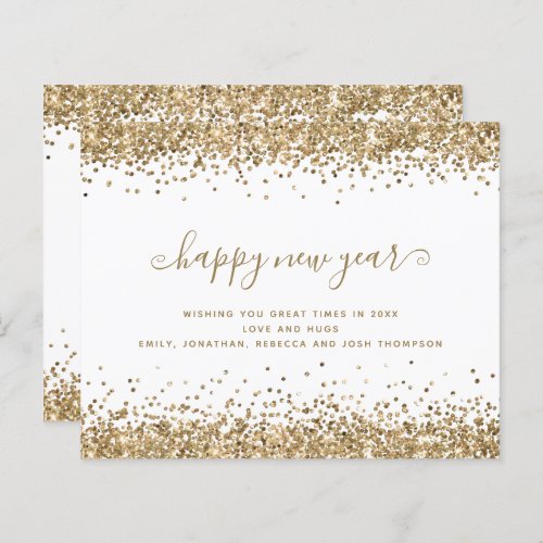 Budget Gold Glitter Borders Happy New Year Card