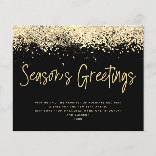 BUDGET Gold Glitter Seasons Greetings Card