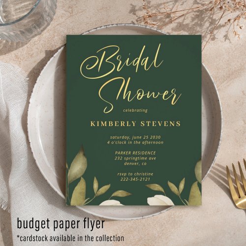 Budget gold green bridal shower invitation flyer