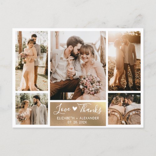 Budget Gold White Photo Collage Wedding Thank You Postcard