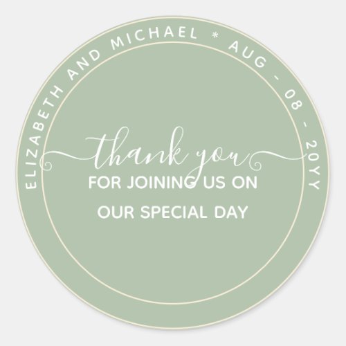 BUDGET Green Thank You Favor Monochrome Classic Round Sticker