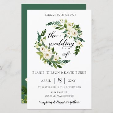 Budget Greenery Botanical Wedding Invitation