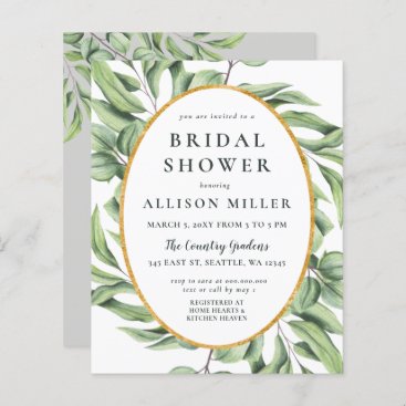 Budget Greenery Bridal Shower Invitation