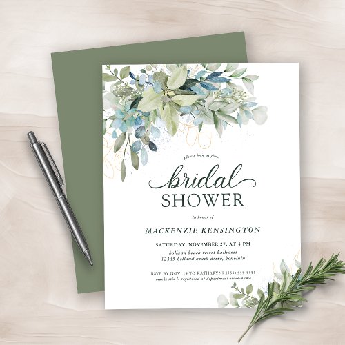 BUDGET Greenery Bridal Shower Invitation