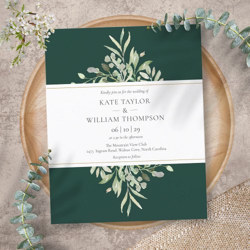 Budget Greenery Emerald Green Wedding Invitation
