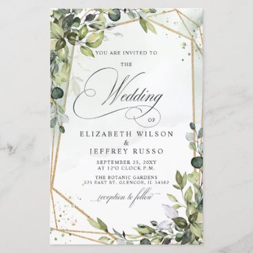 Budget Greenery Eucalyptus Wedding Invitation