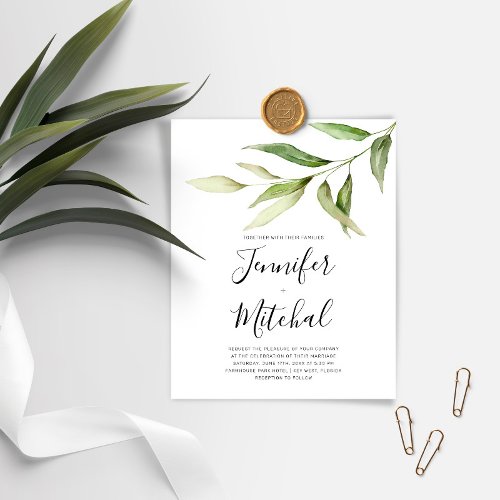 BUDGET Greenery Floral Minimal Wedding Invitation